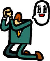 salaryman stamp sticker #2702632