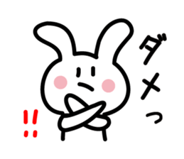 Lovely Character 1 (JPN) sticker #2702831