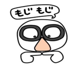 Response pince-nez sticker #2702899