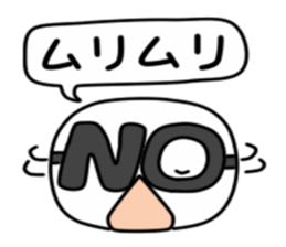 Response pince-nez sticker #2702901