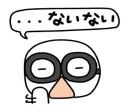 Response pince-nez sticker #2702903