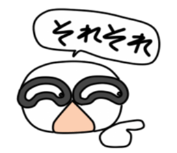 Response pince-nez sticker #2702916