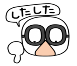 Response pince-nez sticker #2702919