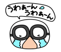 Response pince-nez sticker #2702920