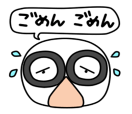 Response pince-nez sticker #2702922