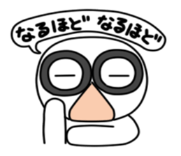 Response pince-nez sticker #2702925