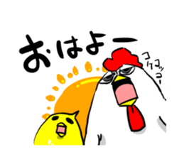 Chicken parent and child sticker #2703023