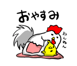 Chicken parent and child sticker #2703024