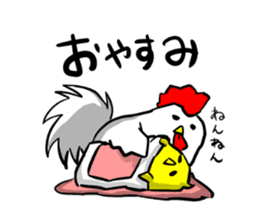 Chicken parent and child sticker #2703024