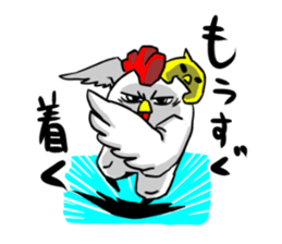 Chicken parent and child sticker #2703036