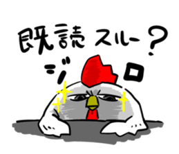 Chicken parent and child sticker #2703042
