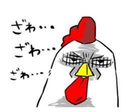 Chicken parent and child sticker #2703052