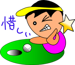 Mr.Golf Taro sticker #2703062
