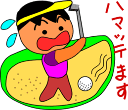 Mr.Golf Taro sticker #2703076