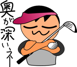 Mr.Golf Taro sticker #2703081