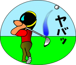 Mr.Golf Taro sticker #2703084