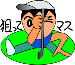 Mr.Golf Taro sticker #2703091