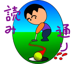 Mr.Golf Taro sticker #2703094
