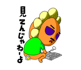 hurussy sticker #2703222