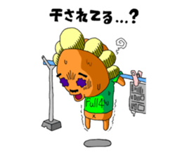 hurussy sticker #2703224