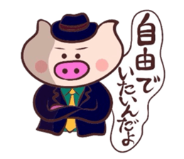 Hard-boiled pig 3 sticker #2703301