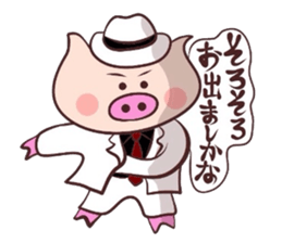 Hard-boiled pig 3 sticker #2703302