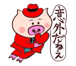 Hard-boiled pig 3 sticker #2703303