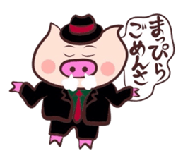 Hard-boiled pig 3 sticker #2703304