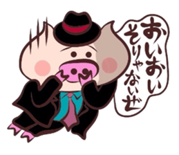 Hard-boiled pig 3 sticker #2703306