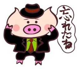 Hard-boiled pig 3 sticker #2703307