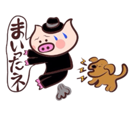 Hard-boiled pig 3 sticker #2703311