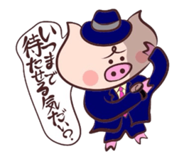 Hard-boiled pig 3 sticker #2703312