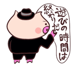 Hard-boiled pig 3 sticker #2703316