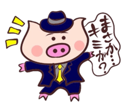 Hard-boiled pig 3 sticker #2703317