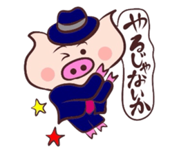 Hard-boiled pig 3 sticker #2703318
