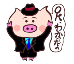 Hard-boiled pig 3 sticker #2703319