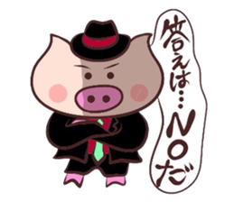Hard-boiled pig 3 sticker #2703320