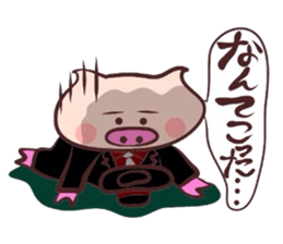 Hard-boiled pig 3 sticker #2703321