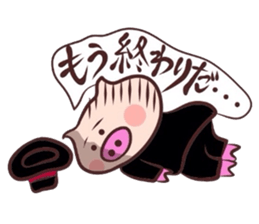 Hard-boiled pig 3 sticker #2703322