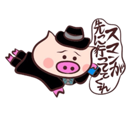 Hard-boiled pig 3 sticker #2703324