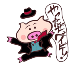 Hard-boiled pig 3 sticker #2703325