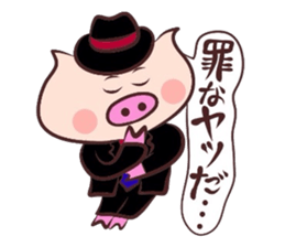 Hard-boiled pig 3 sticker #2703326