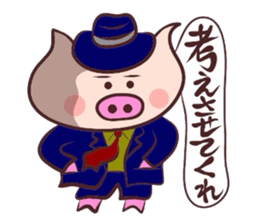 Hard-boiled pig 3 sticker #2703329