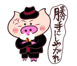 Hard-boiled pig 3 sticker #2703331