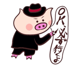 Hard-boiled pig 3 sticker #2703333