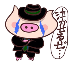 Hard-boiled pig 3 sticker #2703334