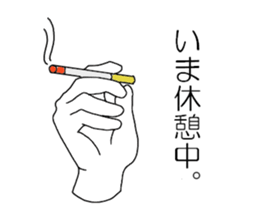 The Hands in white gloves sticker #2703340