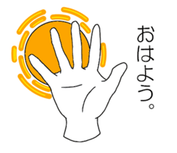 The Hands in white gloves sticker #2703343