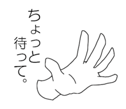 The Hands in white gloves sticker #2703346