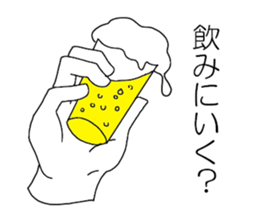 The Hands in white gloves sticker #2703357